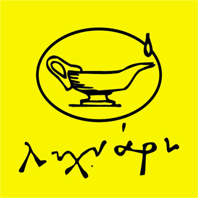 Λυχνάρι, οι εκδόσεις που μας μύησαν στην αστυνομική λογοτεχνία