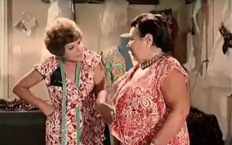 Τρως Σούζη μου, τρως!