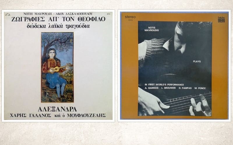 Νότης Μαυρουδής (1945 - 2023) Νότης Μαυρουδής (1945 - 2023)