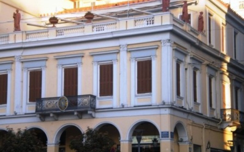 «Διαβάζοντας» την Πάτρα 