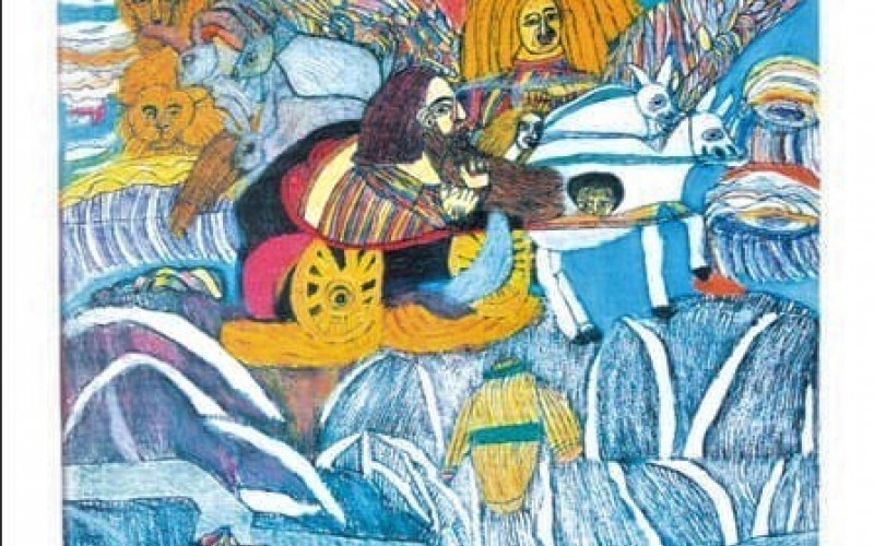 Η πένσα του Παλαβού