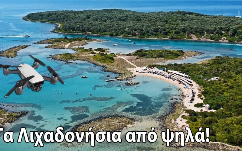 Λιχαδονήσια by Speero's Homemade Pictures Τα Λιχαδονήσια από ψηλά