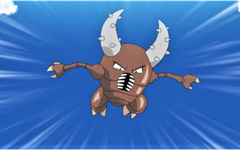 Pinsir, η τρομακτική ανάμνηση της παιδικής μου ηλικίας